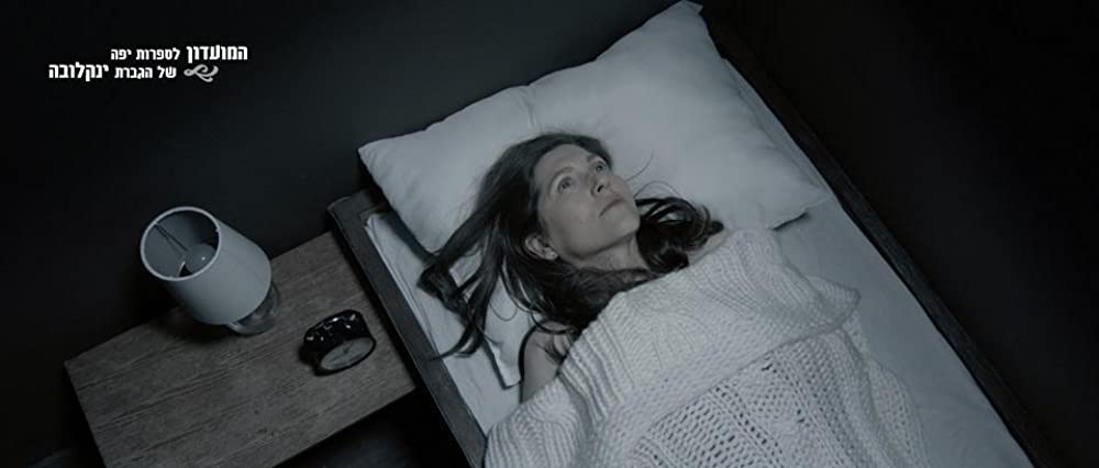 リーディング・ハウスの画像