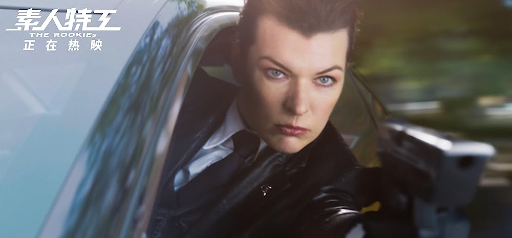 ザ・ルーキーズの画像