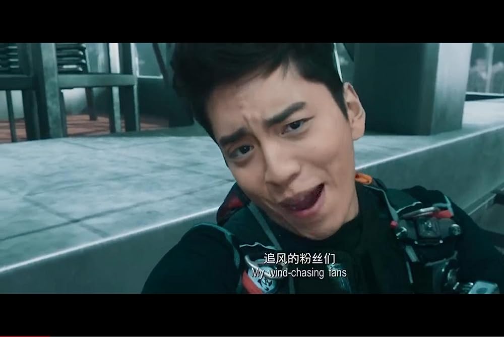 ザ・ルーキーズの画像