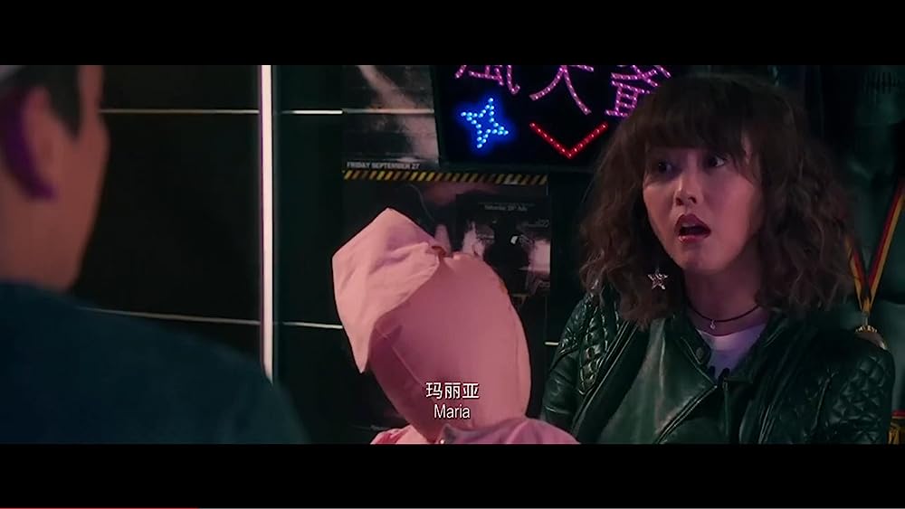 ザ・ルーキーズの画像