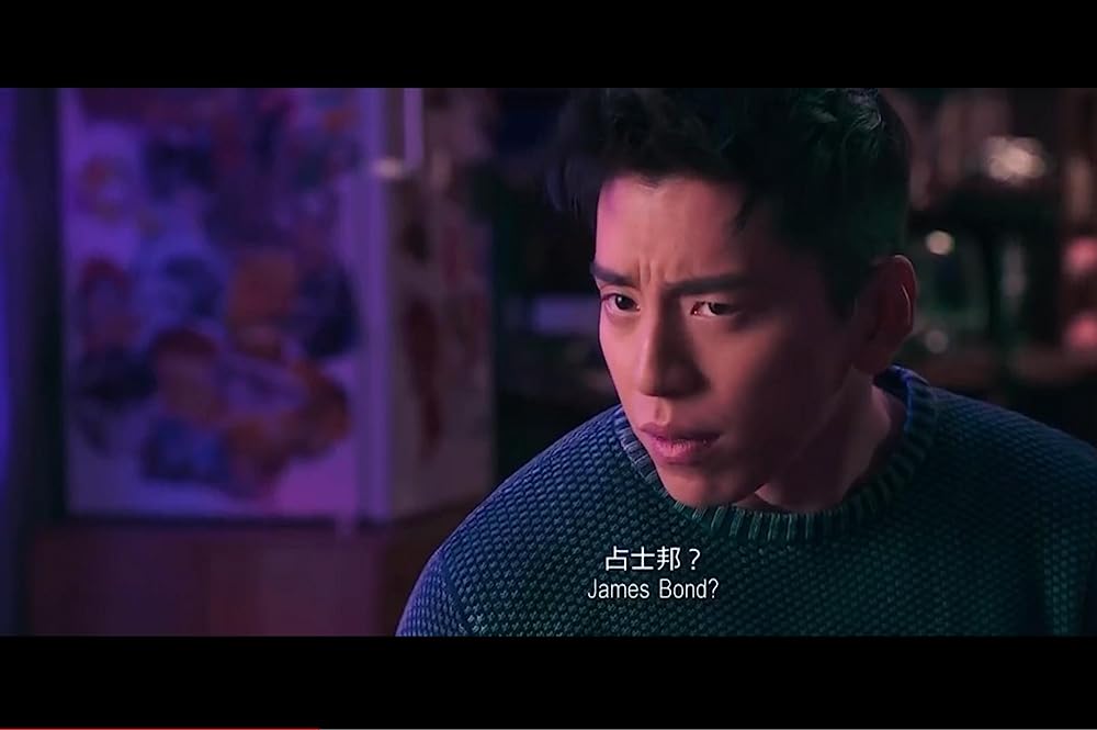 ザ・ルーキーズの画像