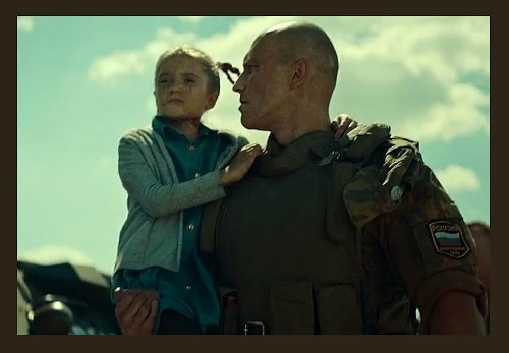 バルカン・クライシスの画像