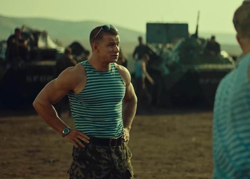 バルカン・クライシスの画像