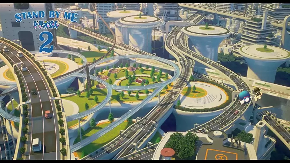 STAND BY ME ドラえもん2の画像