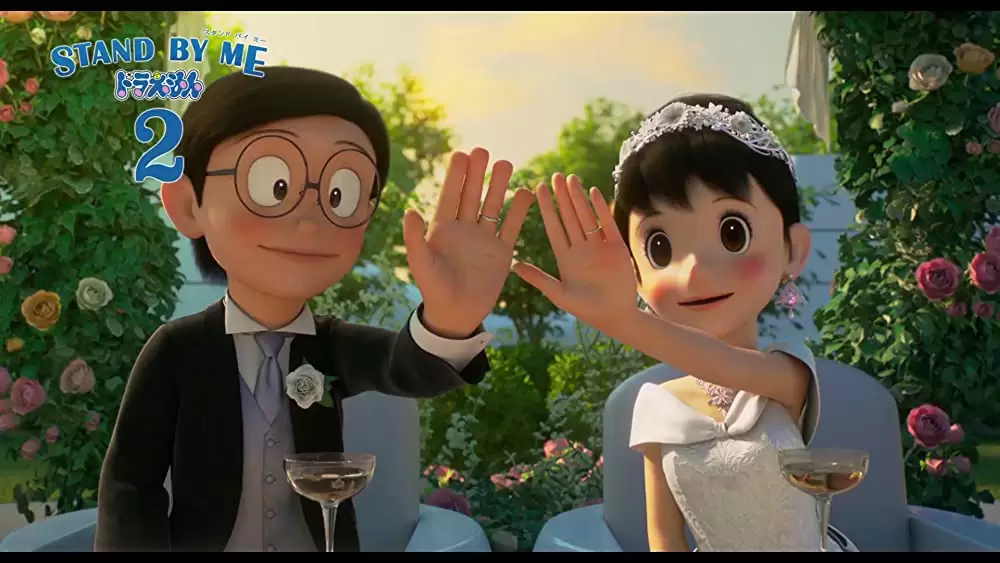 STAND BY ME ドラえもん2の画像