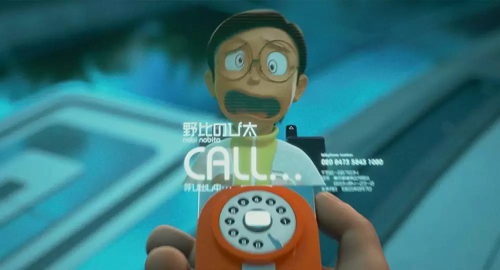 STAND BY ME ドラえもん2の画像