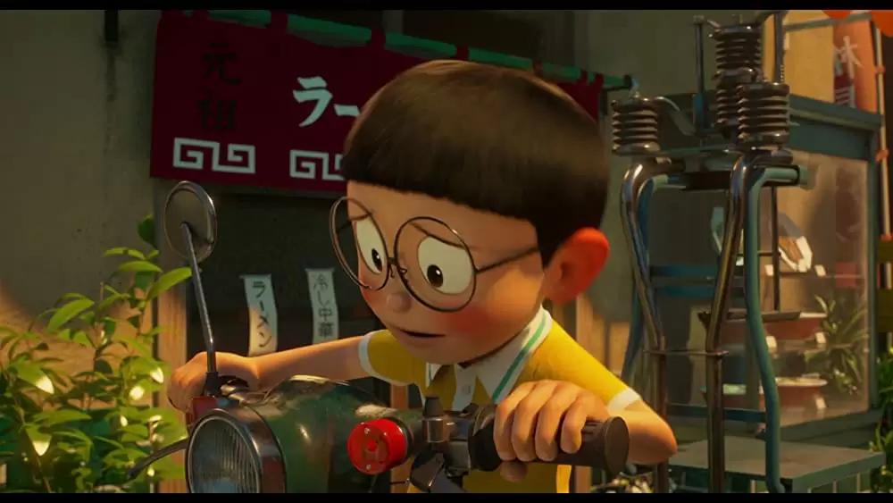 STAND BY ME ドラえもん2の画像