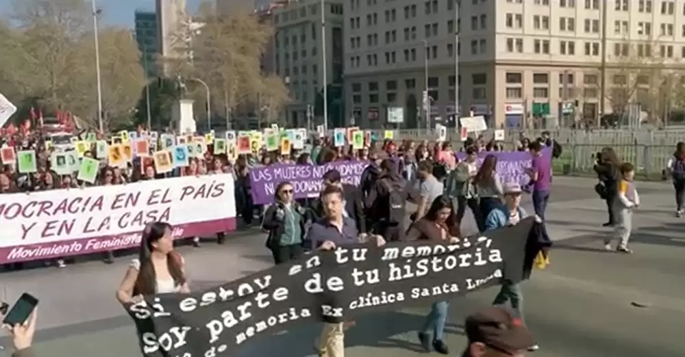 夢のアンデスの画像