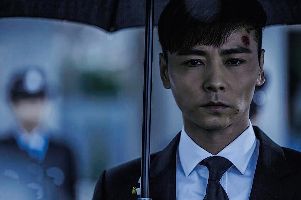 無敵のドラゴンの画像