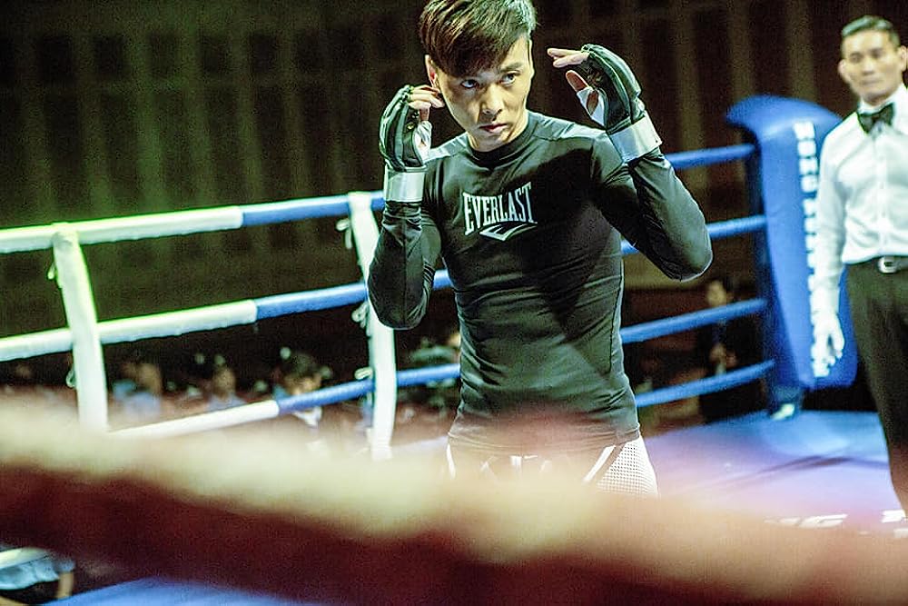 無敵のドラゴンの画像