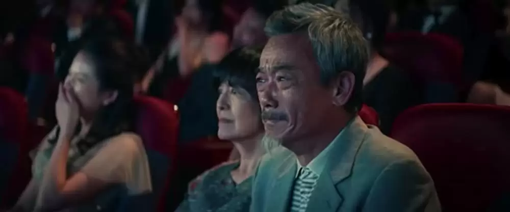 新喜劇王の画像