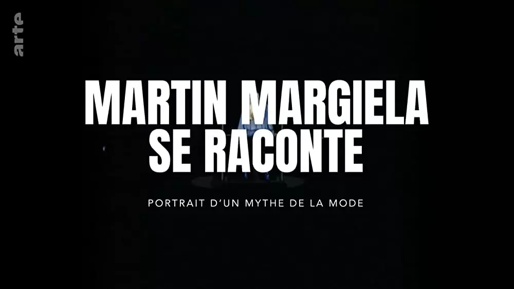 「マルジェラが語る“マルタン・マルジェラ”」の画像