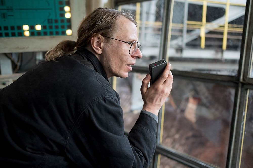 グンダーマン 優しき裏切り者の歌の画像