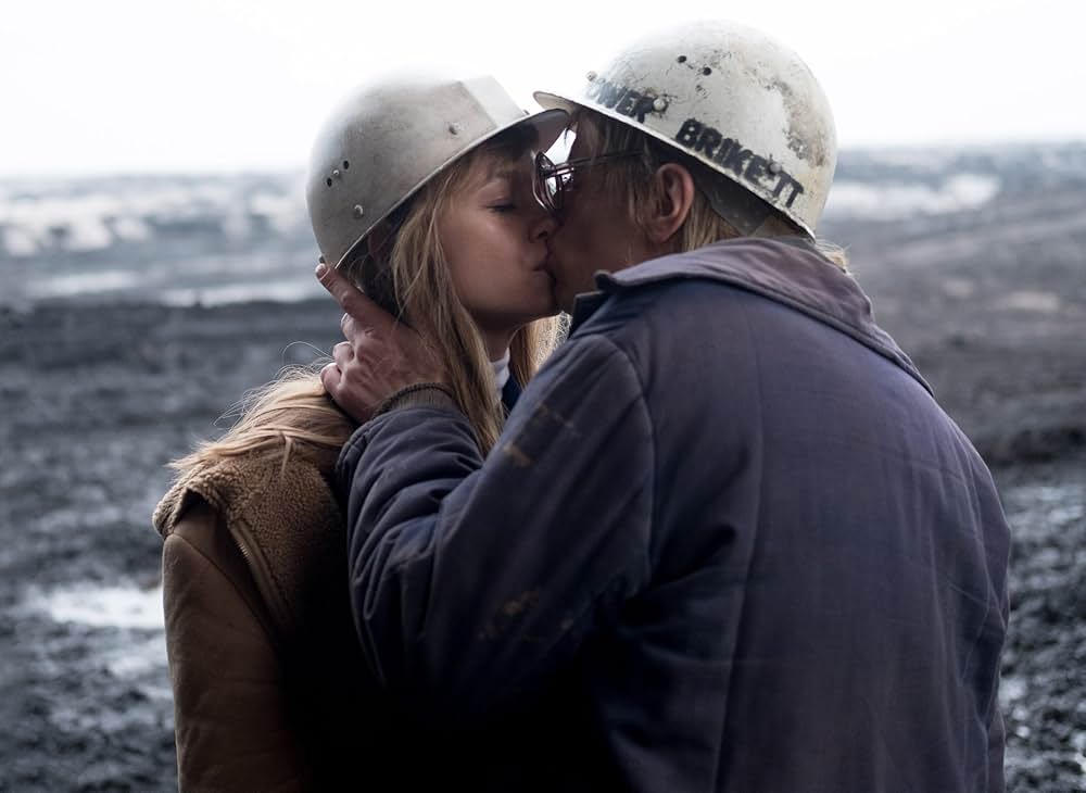 グンダーマン 優しき裏切り者の歌の画像