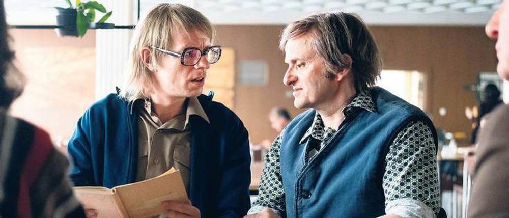 グンダーマン 優しき裏切り者の歌の画像