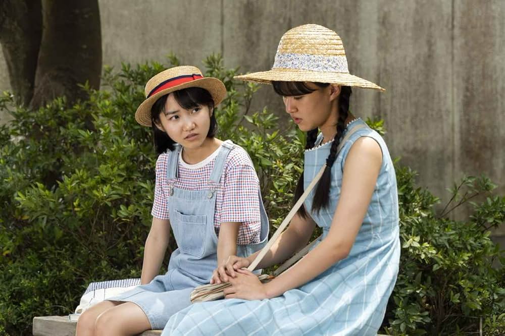 耳をすませばの画像