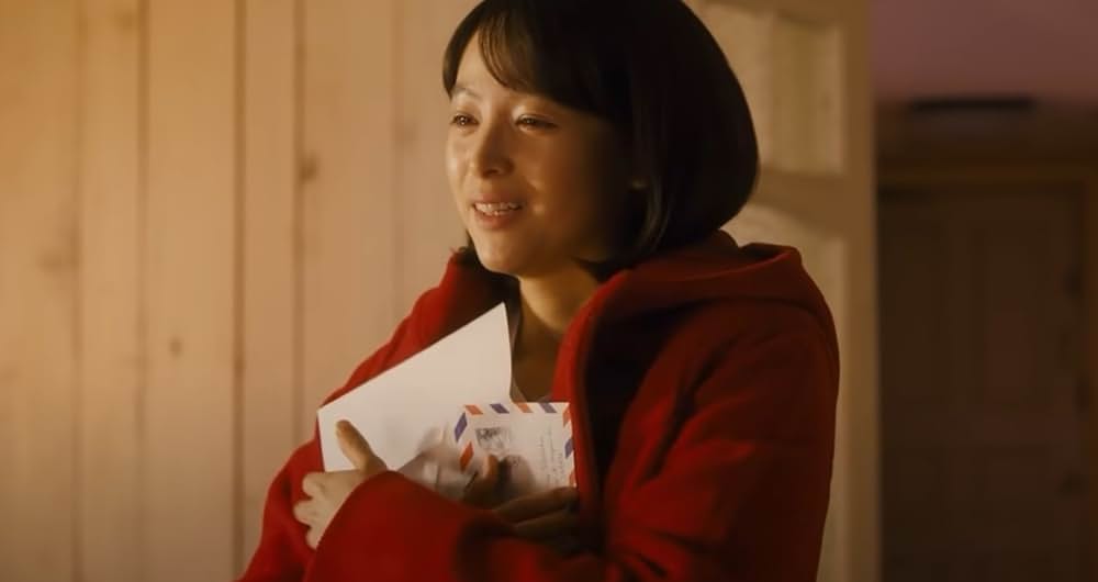 耳をすませばの画像