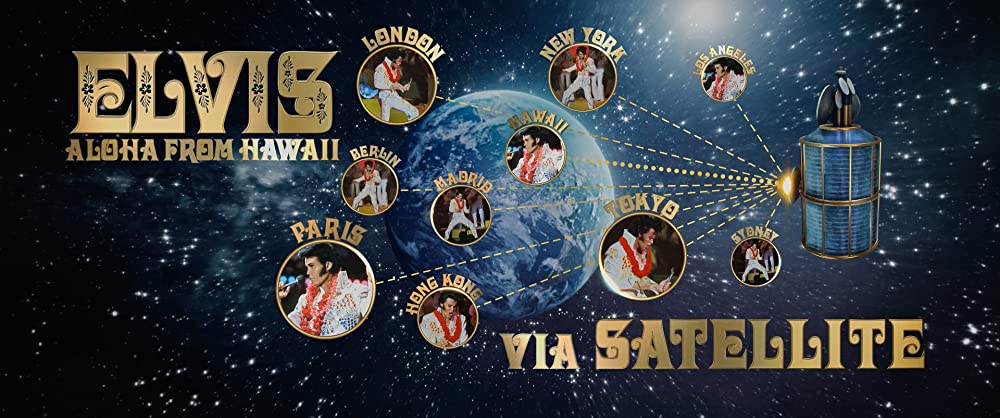 エルヴィスの画像