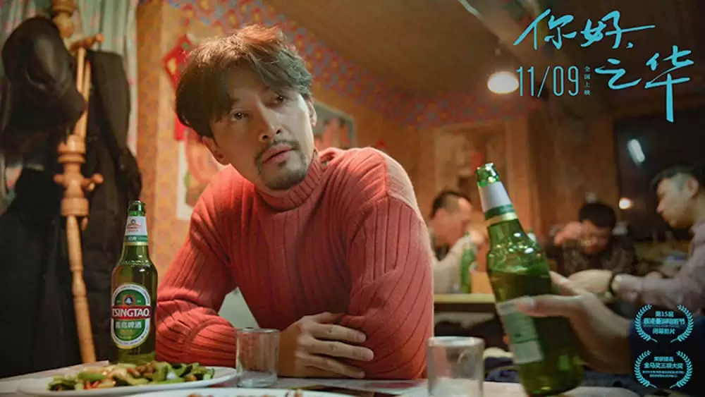 チィファの手紙の画像