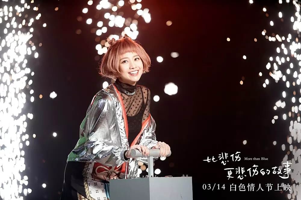 悲しみより、もっと悲しい物語の画像