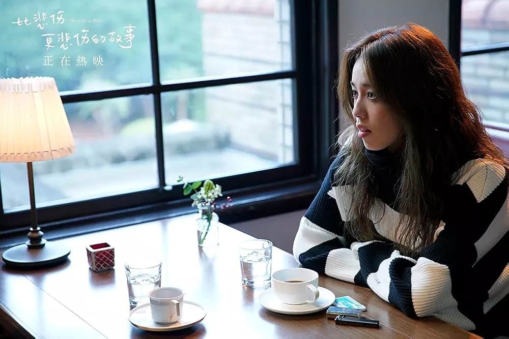 悲しみより、もっと悲しい物語の画像