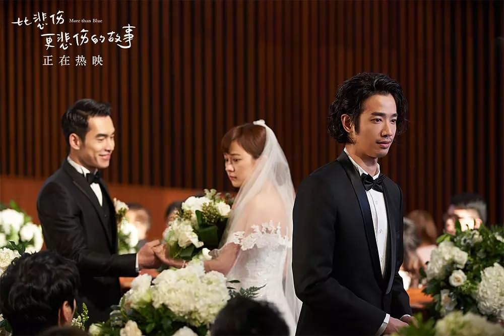 悲しみより、もっと悲しい物語の画像