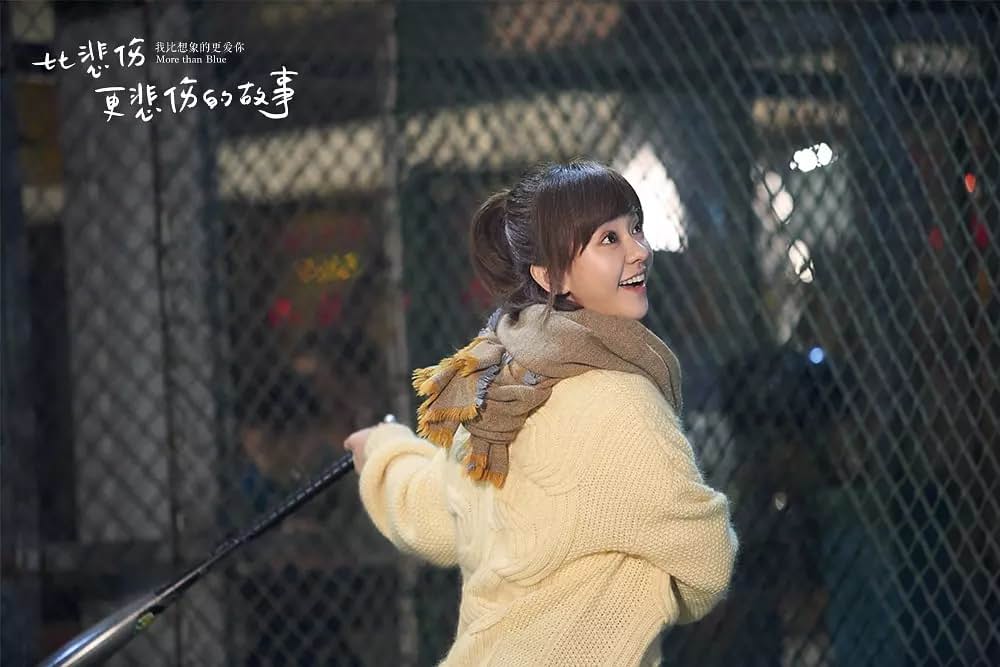 悲しみより、もっと悲しい物語の画像