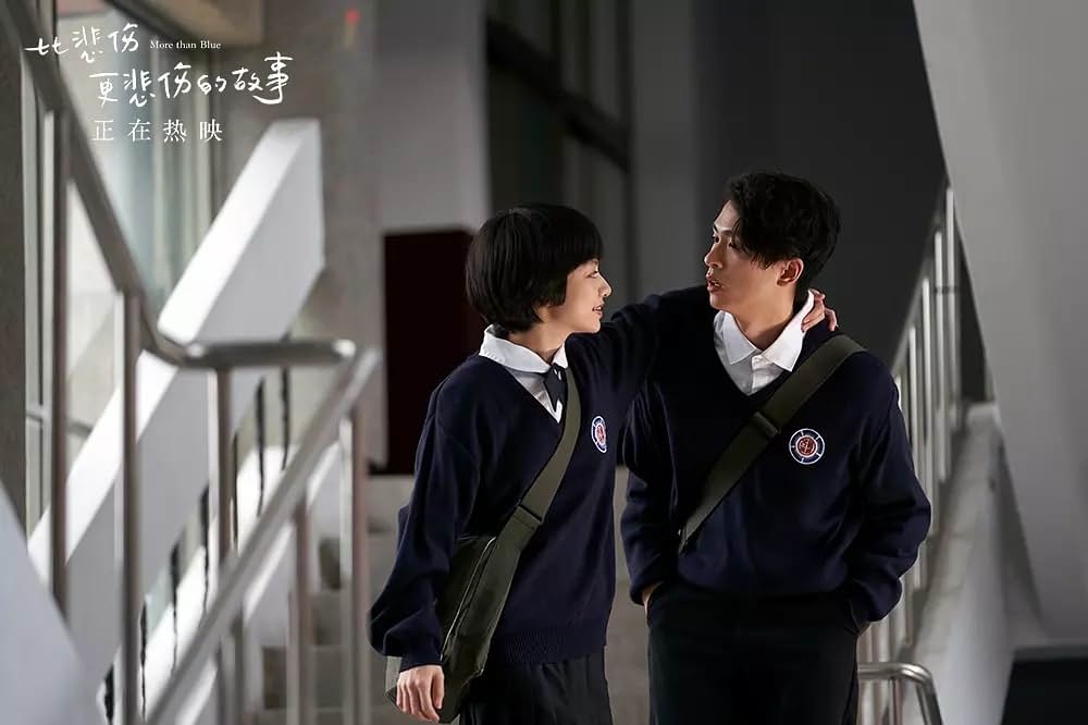 悲しみより、もっと悲しい物語の画像