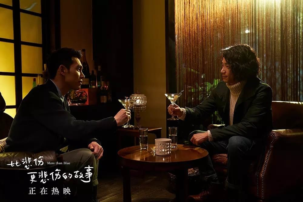 悲しみより、もっと悲しい物語の画像