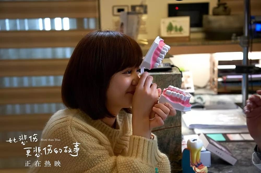 悲しみより、もっと悲しい物語の画像