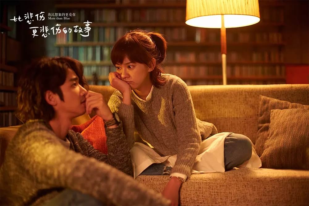 悲しみより、もっと悲しい物語の画像