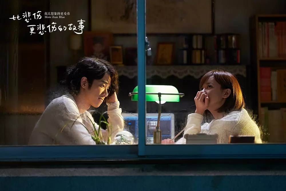 悲しみより、もっと悲しい物語の画像