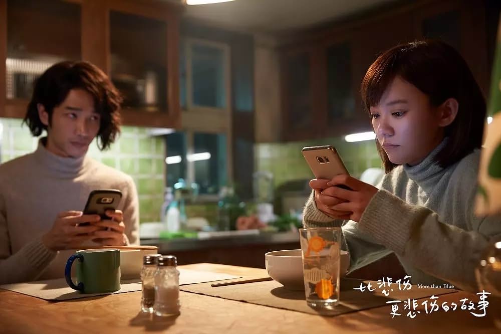 悲しみより、もっと悲しい物語の画像