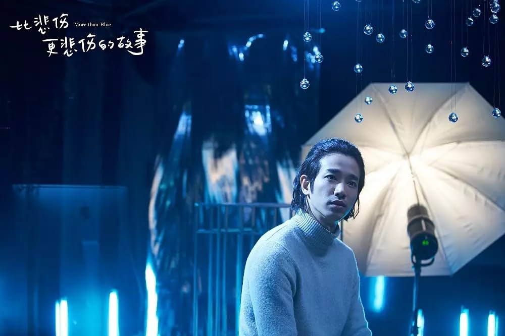 悲しみより、もっと悲しい物語の画像