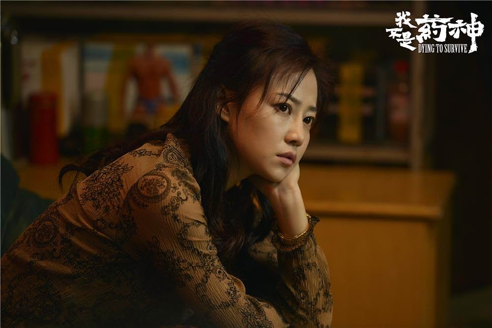 薬の神じゃない！の画像