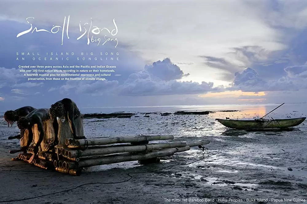 「大海原のソングライン」の画像