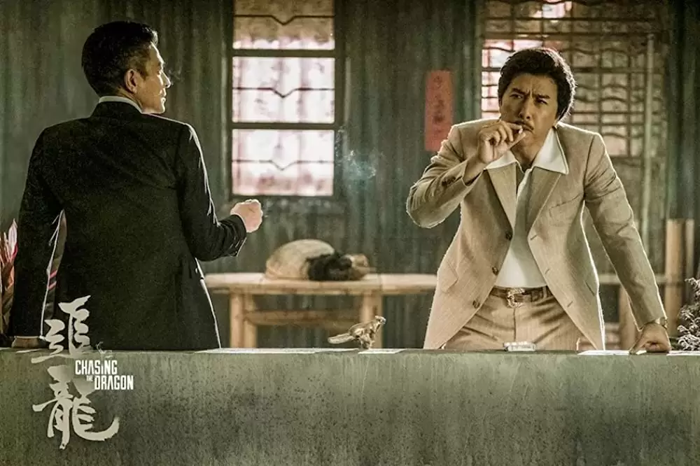 「追龍」アンディ・ラウ & ドニー・イェンの画像