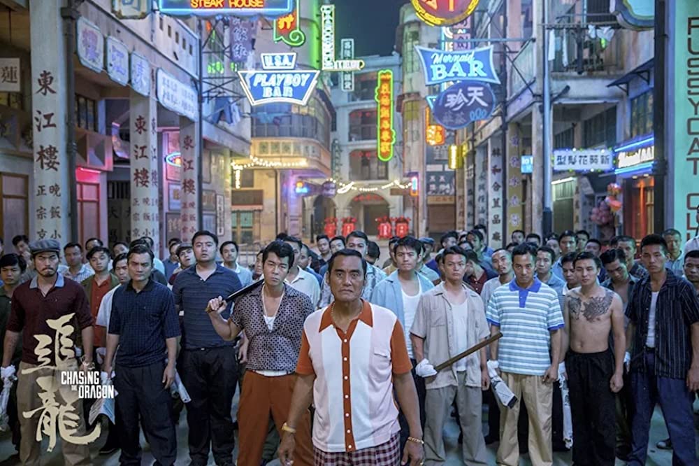 ドリーム・ホームの画像