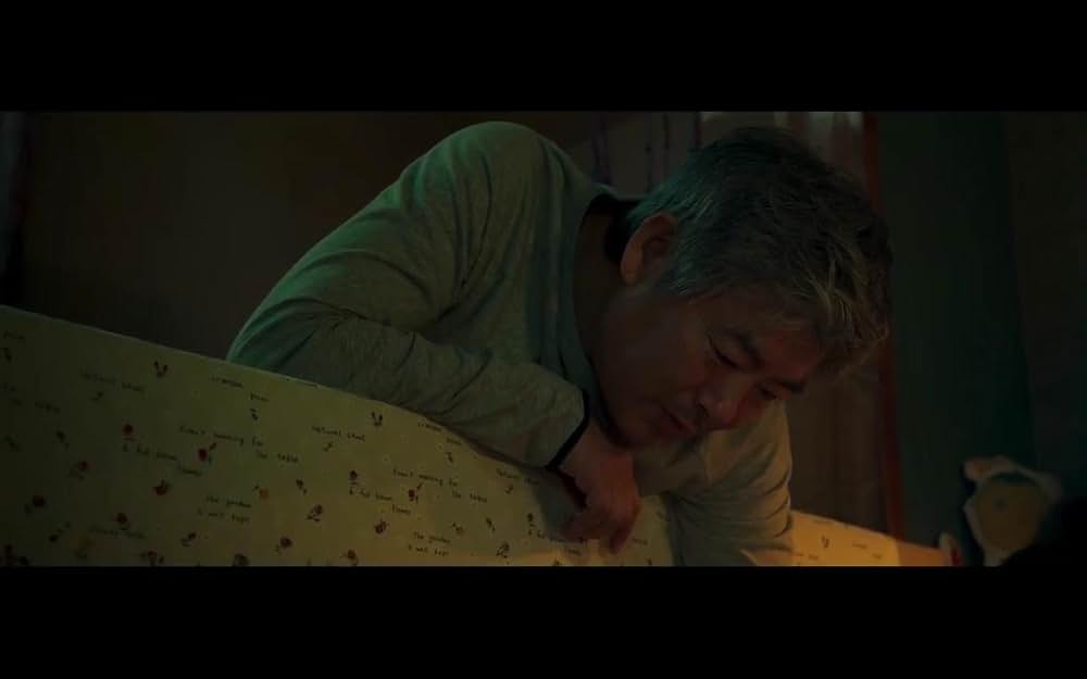 メタモルフォーゼ／変身の画像