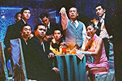 カンフーハッスルの画像