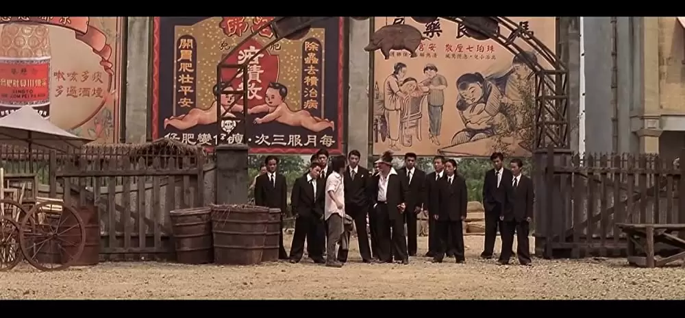 カンフーハッスルの画像