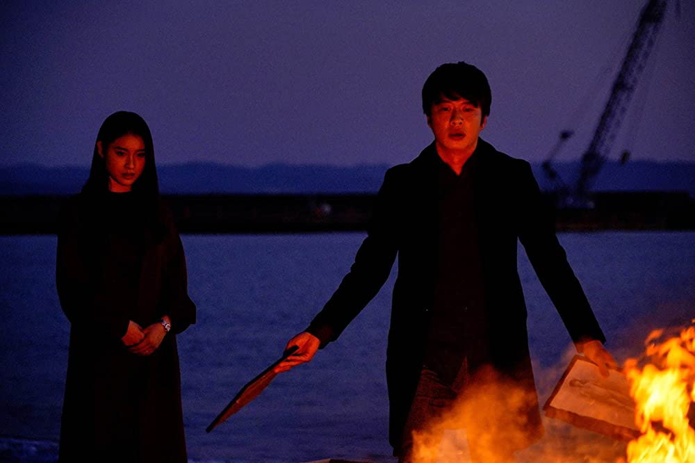 哀愁しんでれらの画像