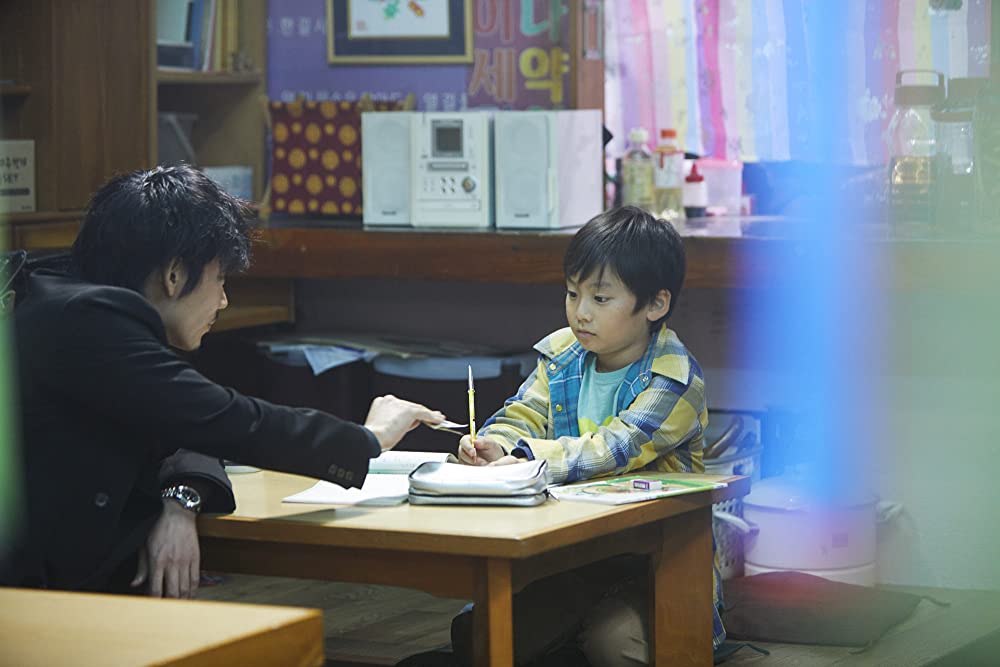 ヤクザと家族 The Familyの画像