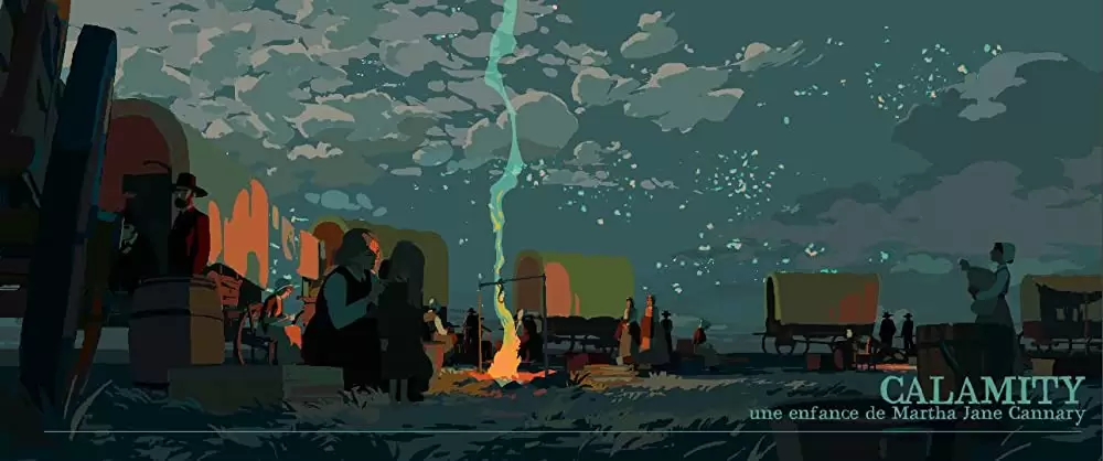 カラミティの画像