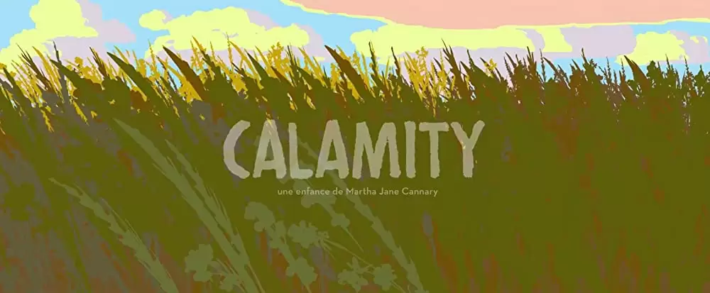 カラミティの画像