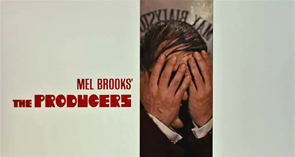 プロデューサーズの画像