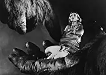 キングコングの画像