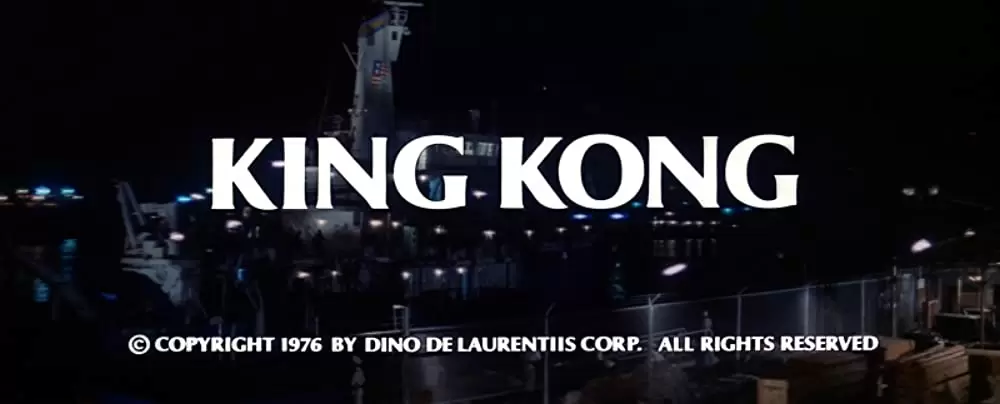 キングコングの画像