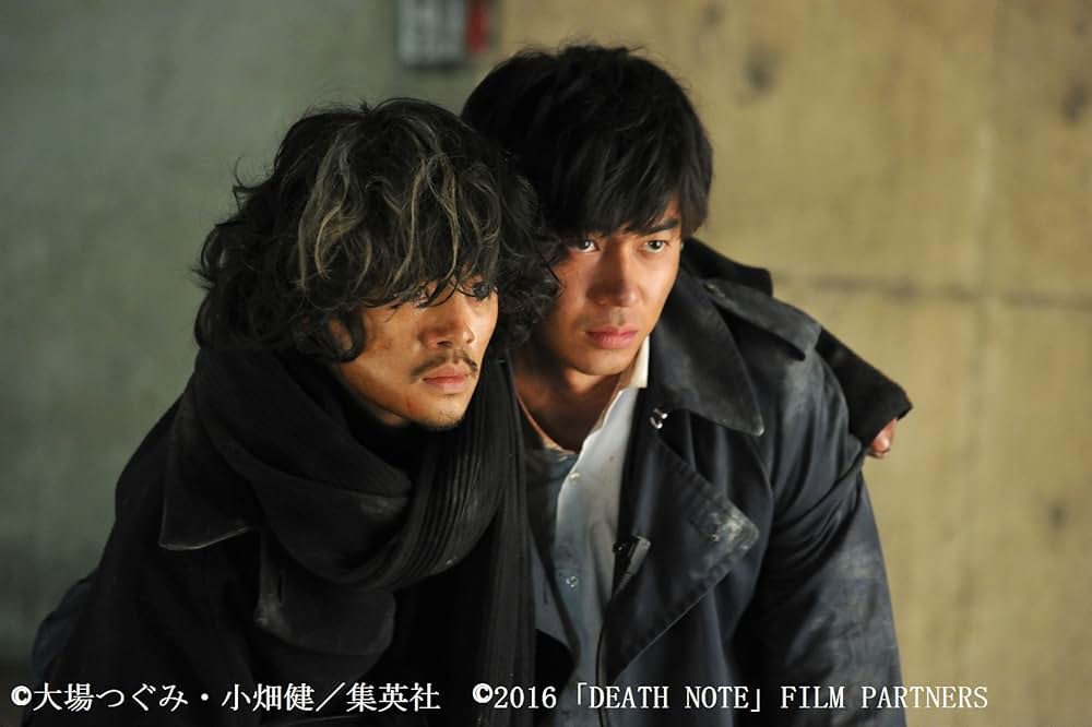 デスノート Light up the NEW worldの画像