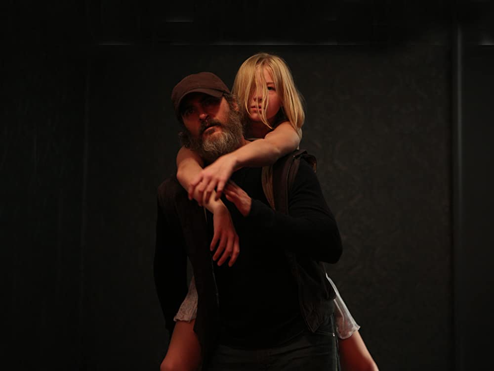 ビューティフル・デイの画像